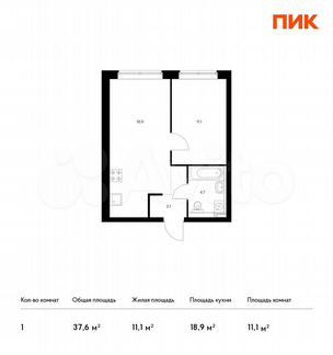 1-к квартира, 37.6 м², 21/21 эт.