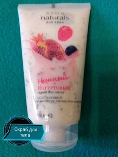 Подарок к лотам