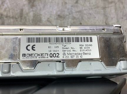 Усилитель магнитолы A2118272042 Mercedes W211