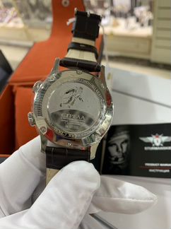 Часы Штурманские будильник