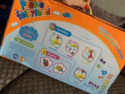 Мобиль-Карусель на кроватку