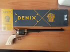 Макет пистолета Colt Denix