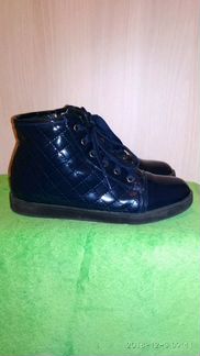 Ботинки р. 33(21см)