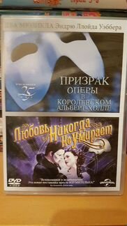Фильмы на двд/DVD