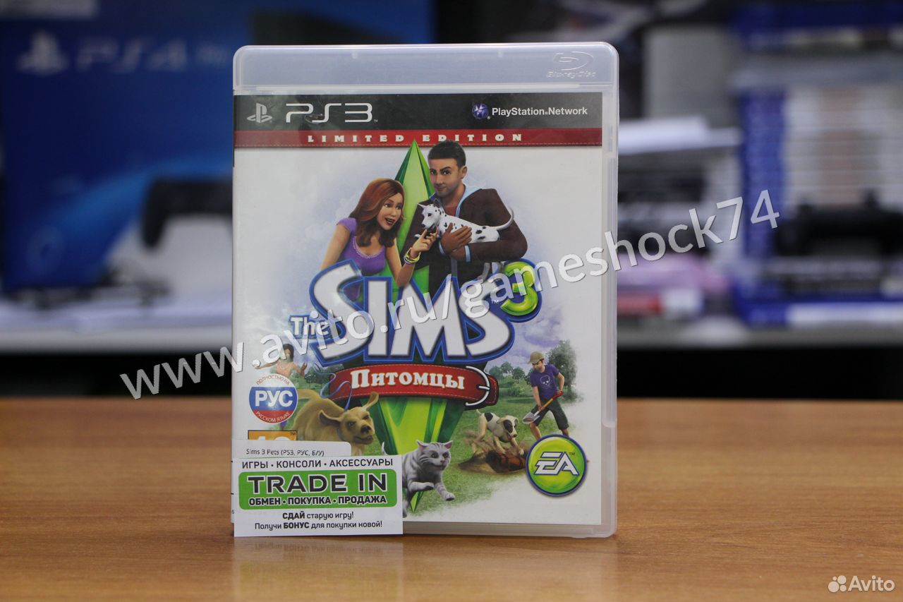 83512003625  Sims 3 Pets - PS3 Б.У (Обмен) 