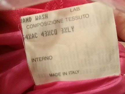 Пиджак roccobarocco