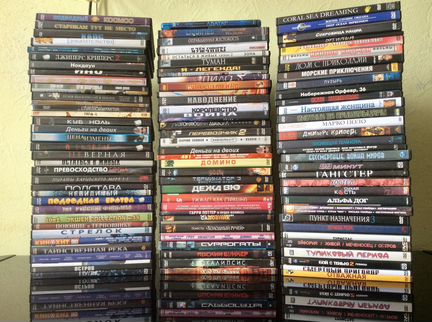 Диски с фильмами + вкладыши + короба для CD,DVD