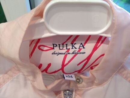 Ветровка для девочки Pulka 98-104 см