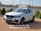 BMW X6 3.0 AT, 2016, 89 000 км
