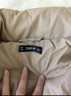 Новая куртка