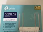 Роутер WiFi TP-link Archer A5