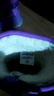 Сапоги antilopa