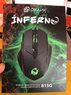Игровая мышь Оклик Inferno