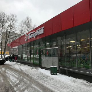 Помещение свободного назначения, 354 м²