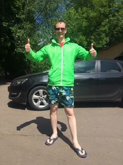 Любая работа, я всемогущий