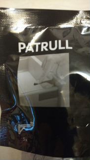 Патруль на ящики