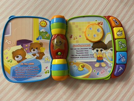 Музыкальная книга Vtech