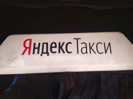 Лайтбокс Яндекс такси, короб на крышу