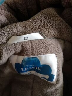 Комбинезон Lessie