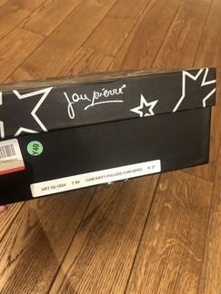 Ботильоны итальянские