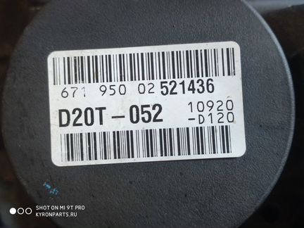 Двигатель Ssangyong Actyon C200 D20DTF 2013