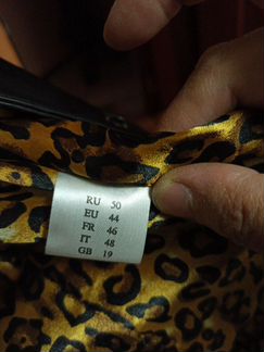 Кожаная куртка-пиджак