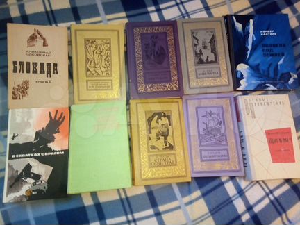 Книги о войне и приключения