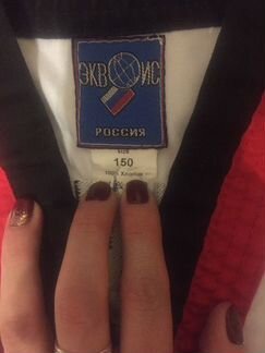 Форма для Тхвандо