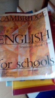 Учебники английского+книги на английском
