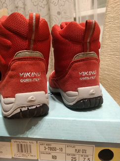 Зимние ботинки Viking