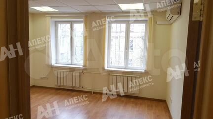 Сдам Офисное помещение, 92 м²