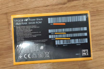 Xiaomi poco M3 новый