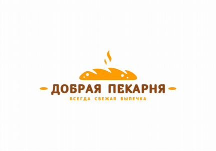 Продавец в пекарню