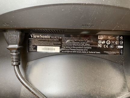 Мониторы Samsung, LG 17’’