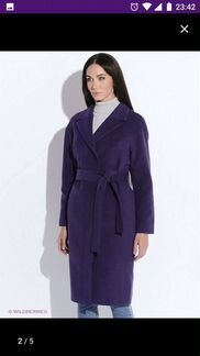 Пальто демисезонные новое 50 р