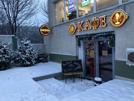 Уборщица(к)