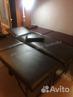 Кушетка трехсекционная