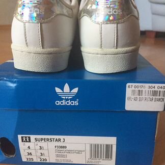 Кроссовки новые 36р.; 22,5см.Фирма аsoda. Индонези