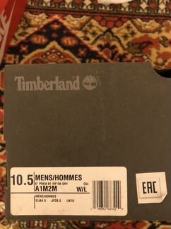 Timberland, мужские, 44,5 EUR