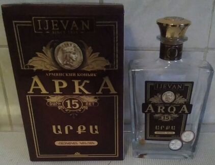 Бутылка из под коньяка в коробке