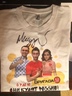 Футболка с автографом Джигана