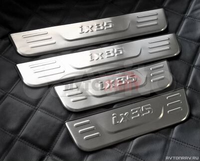 Накладки на пороги для Hyundai ix35