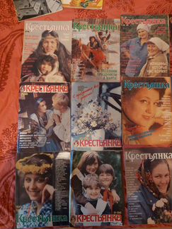 Журнал крестьянка, здоровье, работница, и тд
