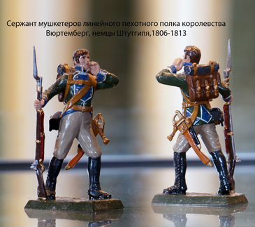 Оловянные солдатики наполеоника