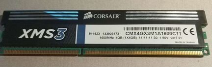 Оперативная память DDR3 4gb 1600MHz