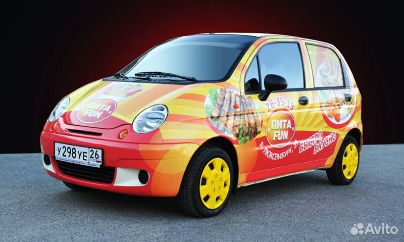 Daewoo Matiz fast 2 Furious