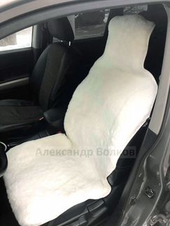 Меховые накидки из овчины