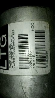 Трубка кондиционера ATS CTS 3 Cadillac 23113419