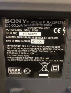 Телевизор Sony Bravia 82см