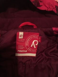 Reima 86 + Комбинезон
